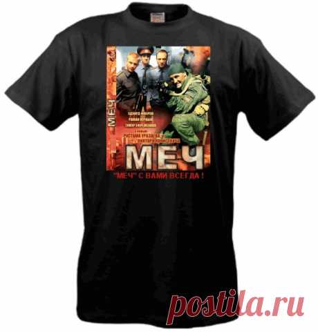Михаил Курышев