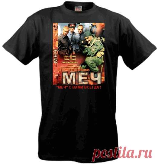 Михаил Курышев