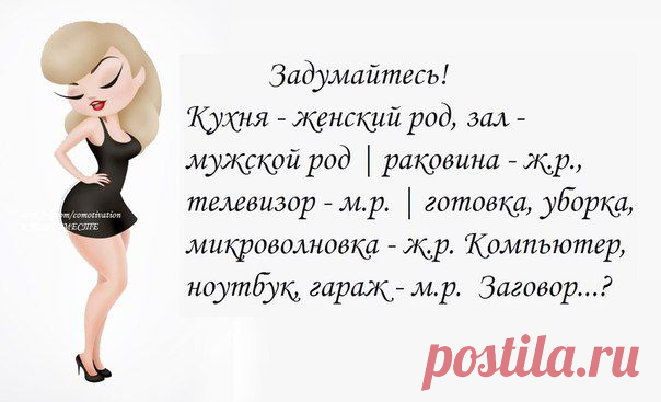 Картинки со смыслом для настроения | Позитив в картинках и не только