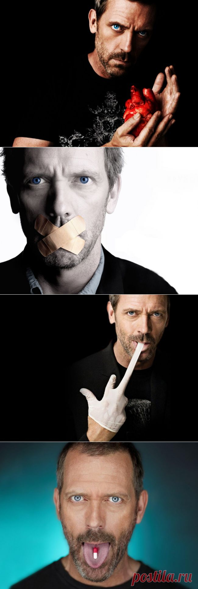 «Доктор Хаус»: 14 самых дерзких цитат - Портал «Домашний»