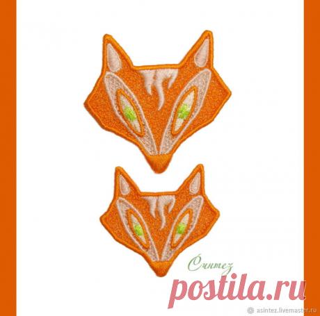 Аппликация патч нашивка вышивка Портрет лисы – купить в интернет-магазине на Ярмарке Мастеров с доставкой - FME6PRU | Москва