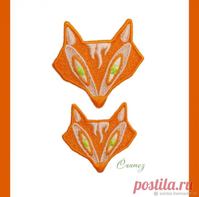 Аппликация патч нашивка вышивка Портрет лисы – купить в интернет-магазине на Ярмарке Мастеров с доставкой - FME6PRU | Москва