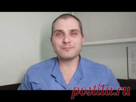 Меланома - ранні симптоми.