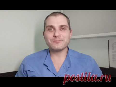 Меланома - ранні симптоми.