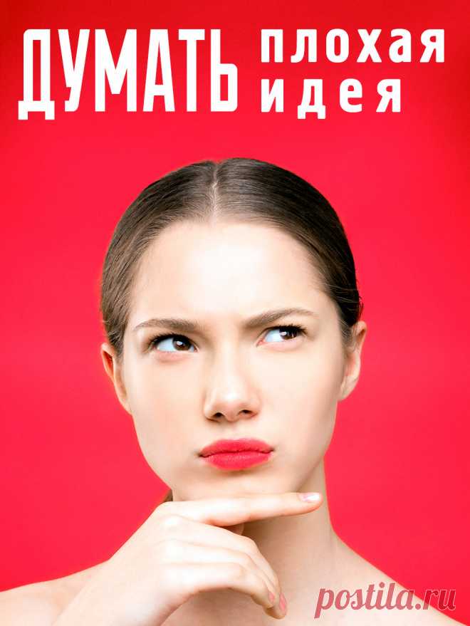 Разбираем как работает умная лента ВК. Что такое плагиат в социальных сетях и как его отслеживают роботы.
Что будет, если вы используете чужой контент.
На видео отрывок из мастер-класса «Креативные посты и реклама по методу Вагнера».