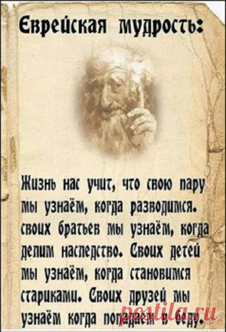 Дневник lisa_alisa42