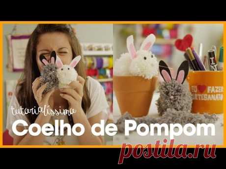 COELHO DE POMPOM - Tutorialíssimo