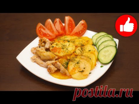ПОТРЯСАЮЩЕ ВКУСНАЯ КАРТОШКА НА МОЛОКЕ С КУРИЦЕЙ В МУЛЬТИВАРКЕ, РЕЦЕПТ! КАК ПРИГОТОВИТЬ ВТОРОЕ БЛЮДО?