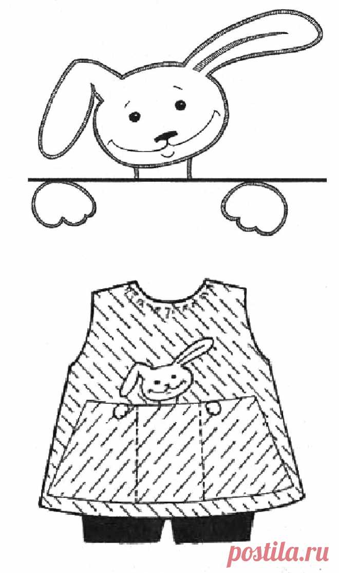 Аппликация "Кролик в кармане"