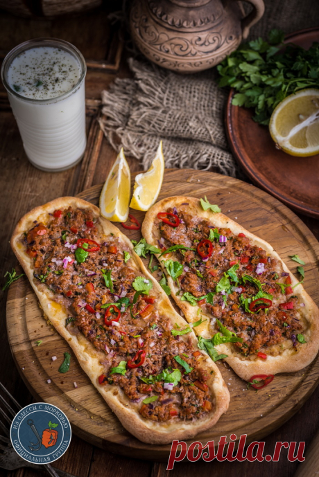 Лахмаджун| Lahmacun| Турецкая пицца
