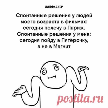 3 научных эксперимента, которые заставят вас изменить отношение к себе: