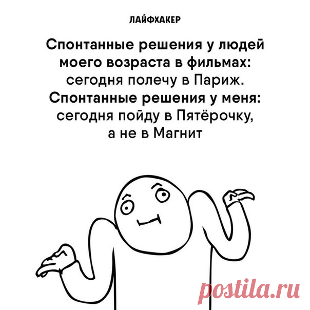 3 научных эксперимента, которые заставят вас изменить отношение к себе: