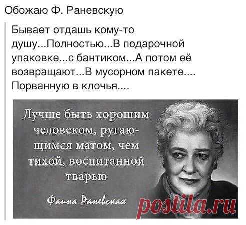 (451) Pinterest