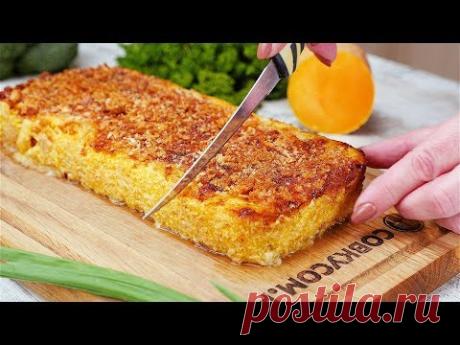 Запеканка из тыквы - Рецепты от Со Вкусом