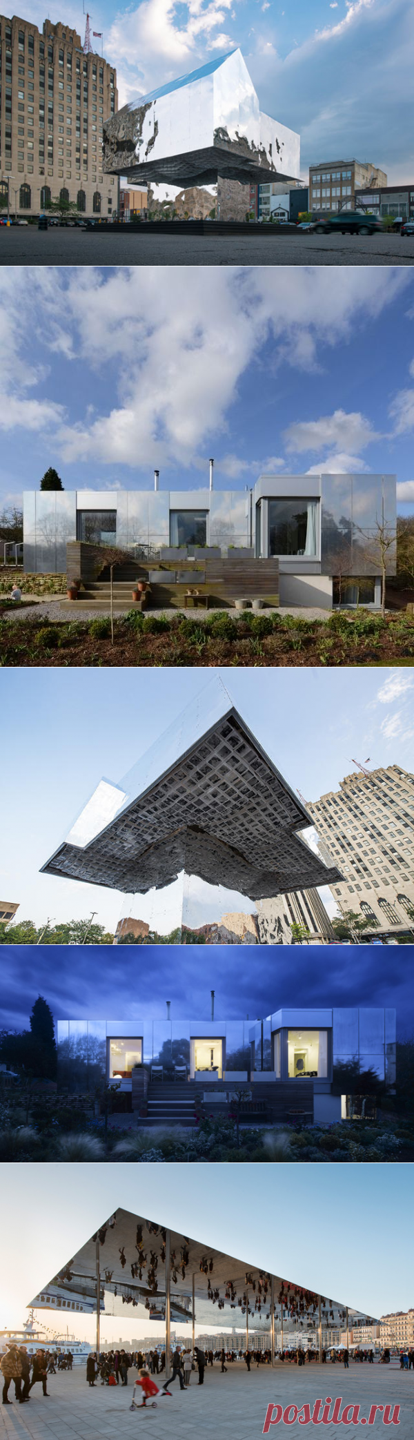 памятник в городе Флинт памятник в городе Флинт зеркальный навес в Марселе зеркальный дом в Великобритании зеркальный дом в Великобритании