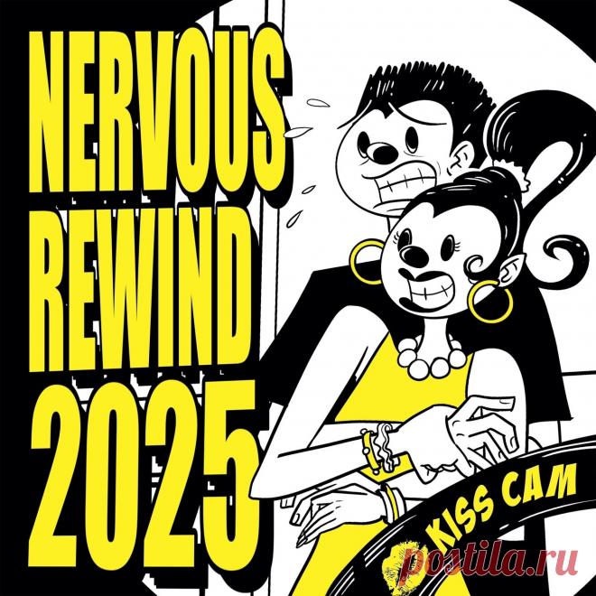 VA - Nervous Rewind 2025 NER27192 FLAC/MP3 » MinimalFreaks.co