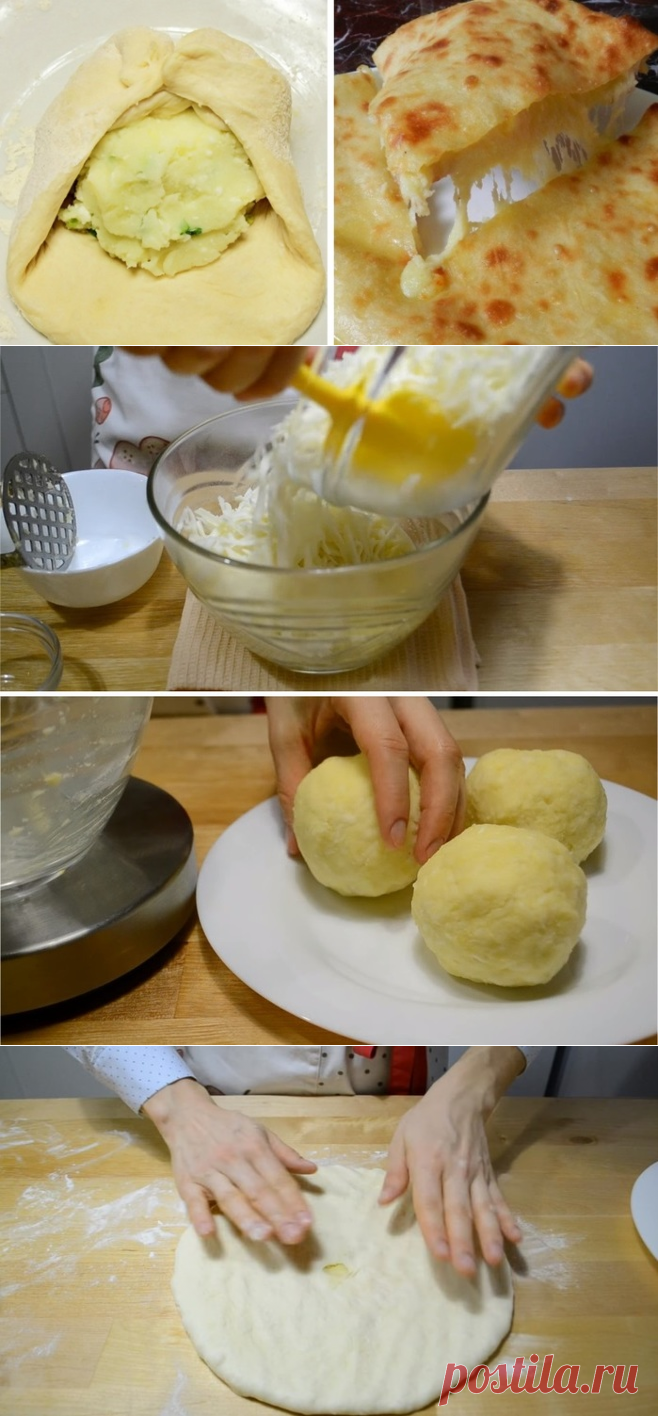 Вкусные грузинские лепешки с картофелем и сыром