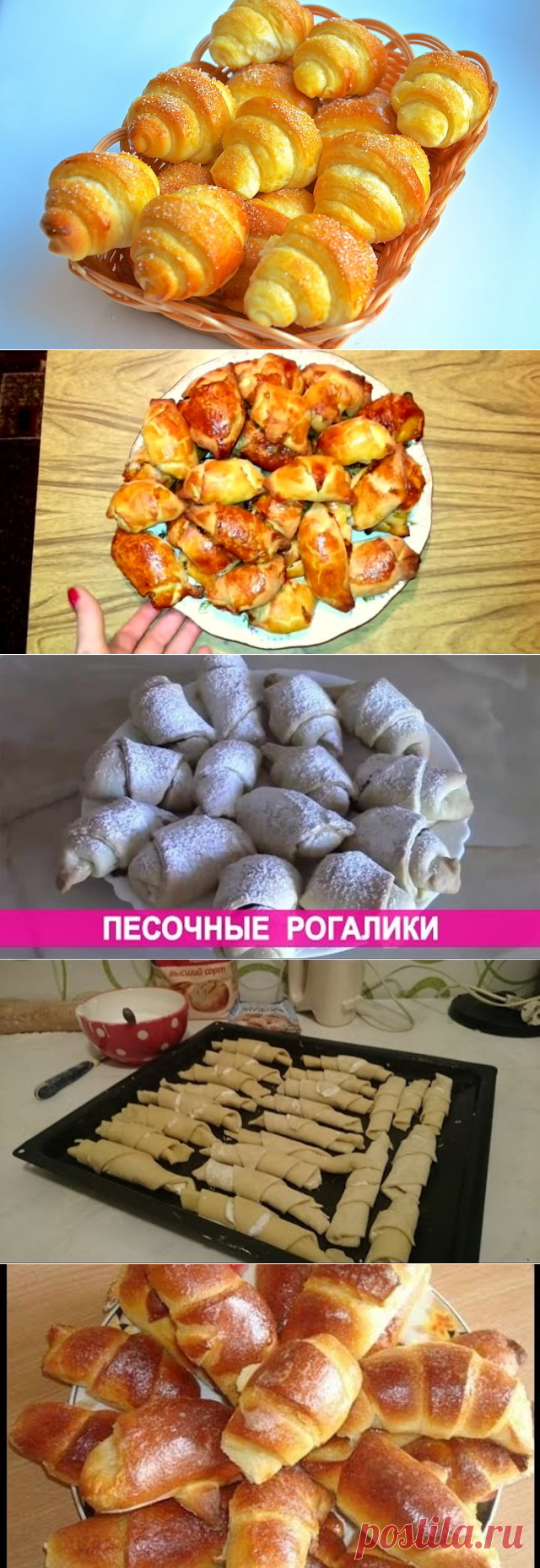(62) Одноклассники