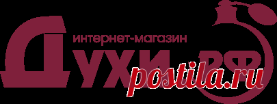 Корзина