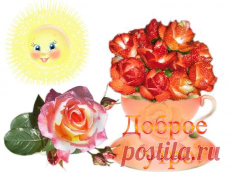 getImage (1024×768)