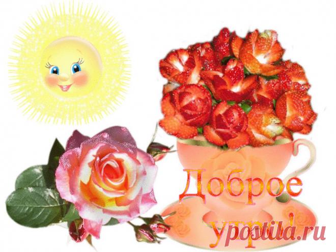 getImage (1024×768)