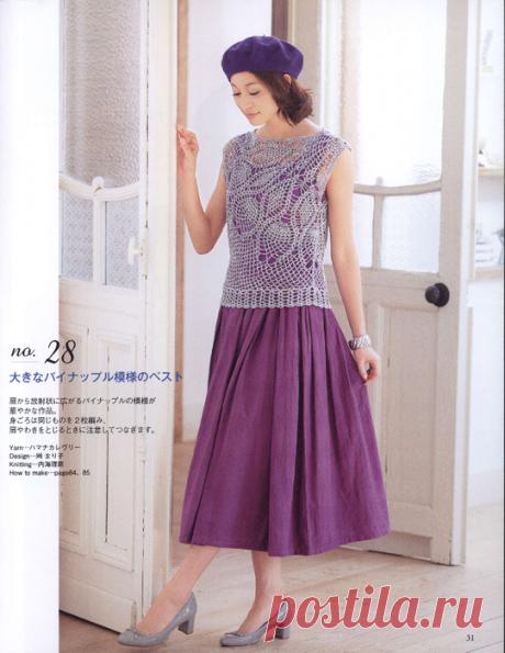 &quot;Seibido MookVo l7_14&quot;. Японский журнал по вязанию.