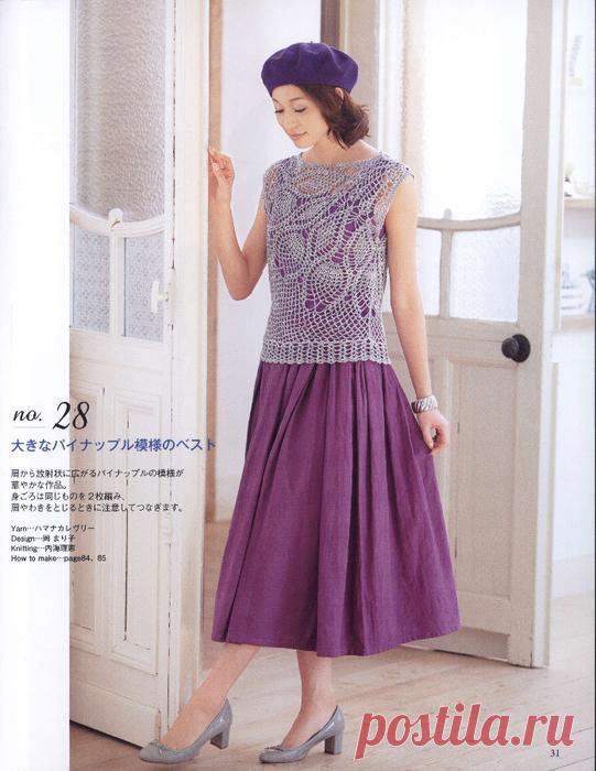 "Seibido MookVo l7_14". Японский журнал по вязанию.
