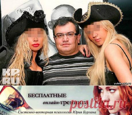 jamallutdin: Дело об убийстве моделей: столичный экстрасенс предстал перед судом