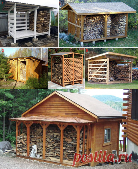 Дровяник/дровник/дровница своими руками: варианты, чертежи, как построить