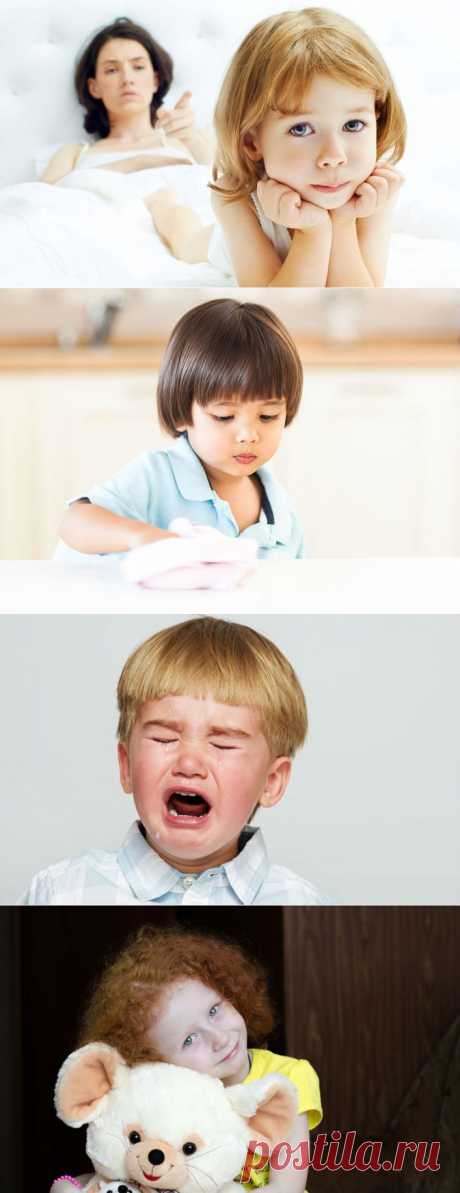 5 вещей, за которые нельзя ругать ребенка - Статьи - Дети 3-7 лет - Дети Mail.Ru
