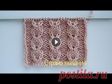 Узоры спицами. Маленький жгут. Knitting patterns. Small tourniquet. Простой узор «Маленький жгут» подойдёт для вязания шапок, кардиганов, снудов. Раппорт узора 7 петель и 6 рядов. Для образца набираем количество петель...