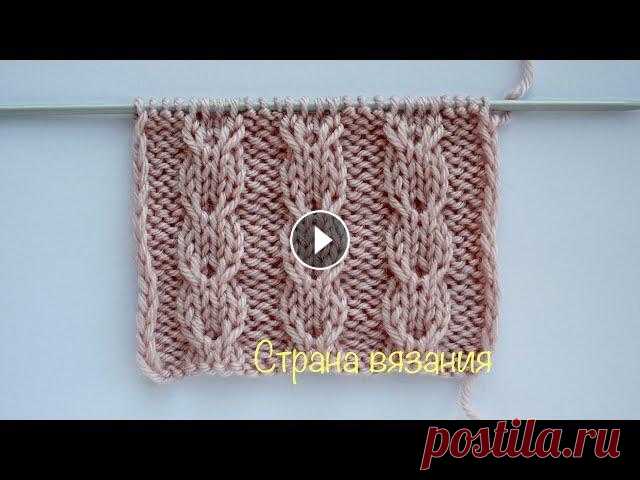Узоры спицами. Маленький жгут. Knitting patterns. Small tourniquet. Простой узор «Маленький жгут» подойдёт для вязания шапок, кардиганов, снудов. Раппорт узора 7 петель и 6 рядов. Для образца набираем количество петель...