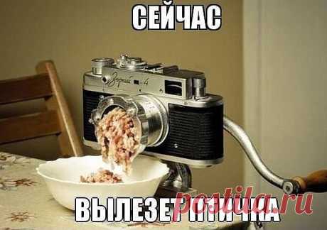 FISHKI.NET - Фотографии Хроники | Facebook