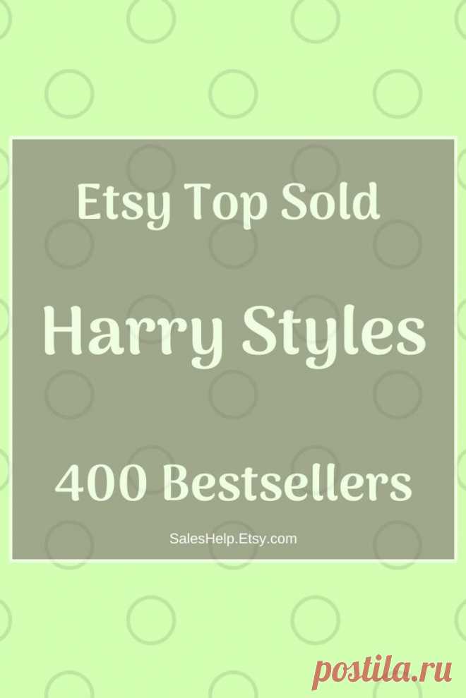 Etsy Top Sold Harry Styles Bestsellers Top Selling Items | Etsy
