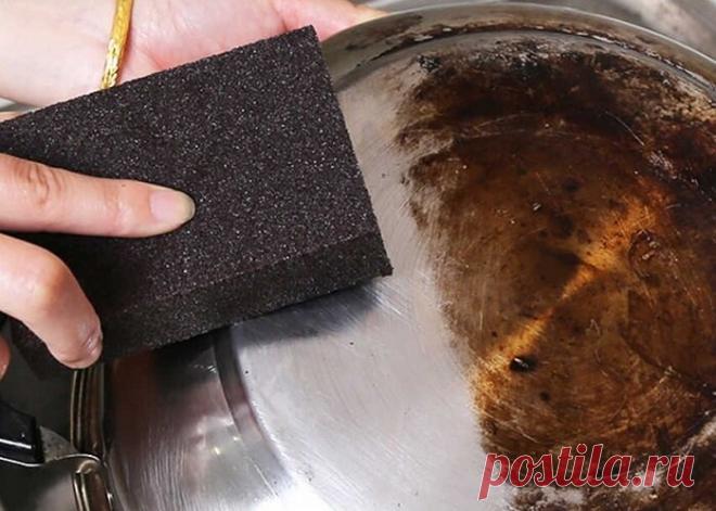 Кума подсказала средство из FixPrice за 55 рублей, которое отлично очистит старые сковороды и кастрюли
Я всегда с осторожностью относилась к любым товарам из дешевых магазинов, в том числе из «ФиксПрайса» или «Светофор». А вот моя кума посещает их с удовольствием и всегда покупает какие-нибудь вещи и даже продукты питания. И в последний раз она похвасталась своими кастрюлями и сковородками, которые у нее стали блестеть, словно новые. И каково же […]
Читай пост далее на сайте. Жми ⏫ссылку выше