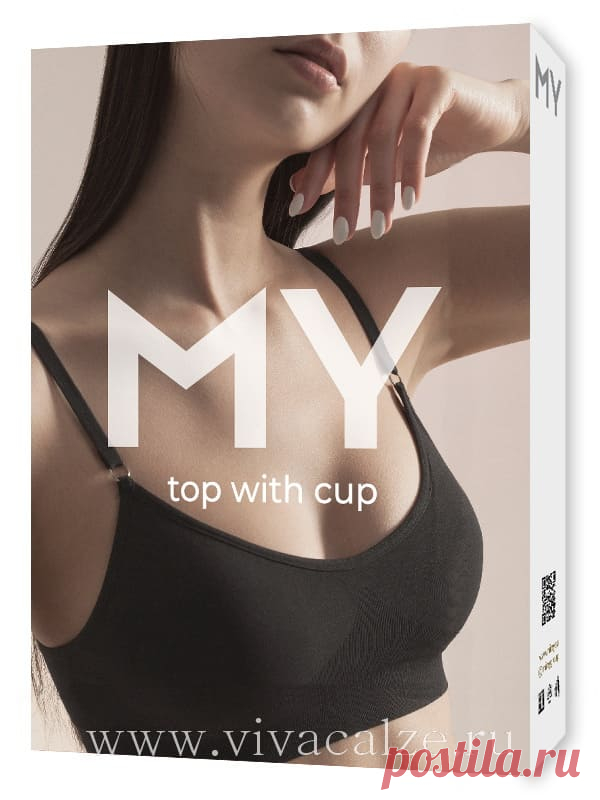 MY BR364 TOP WITH CUP женский топ из микрофибры на тонких бретелях с чашечками