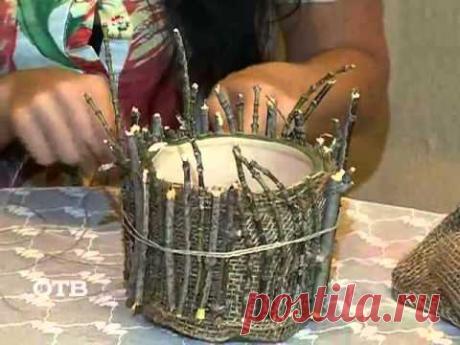 Создай настроение: осенний горшок - YouTube