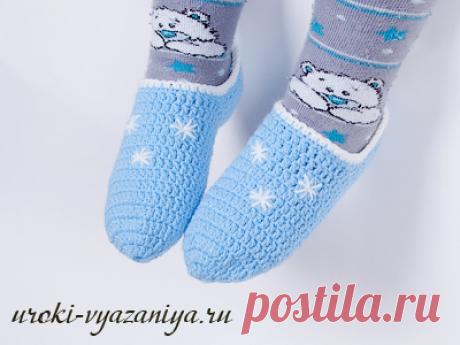 Следки крючком | Вязание крючком