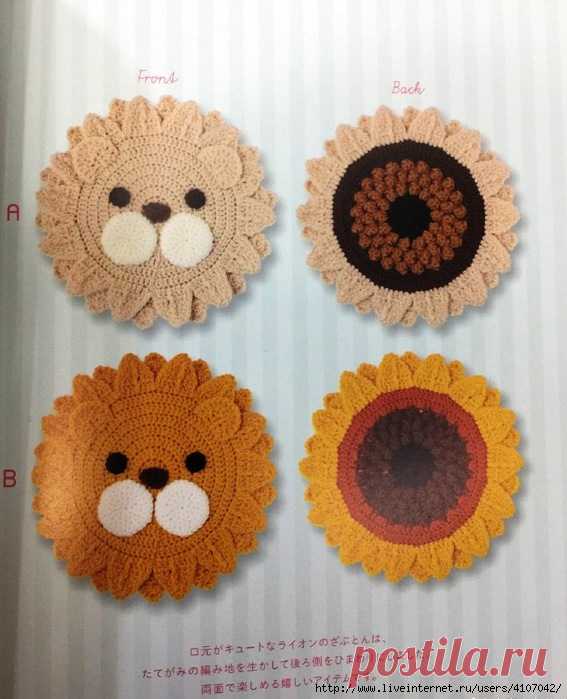 ДЕТСКИЙ КОВРИК - СИДУШКА 