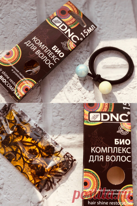 Заявленного эффекта от маски для волос не увидела. Но обратила внимание на то, что волосы стали меньше выпадать | KOSMETICHKA | Яндекс Дзен