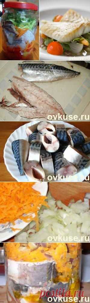 «Эта рыбка в банке ...» - вкус упоительный, если не сказать — умопомрачительный - Простые рецепты Овкусе.ру