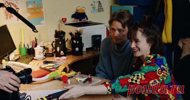 30 секунд (2023)