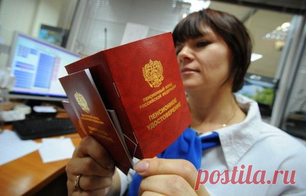 Как не стать старухой в 55? — Болтай