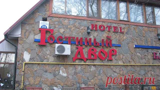 День Рождения Любы Бондарь. Фото. Видео