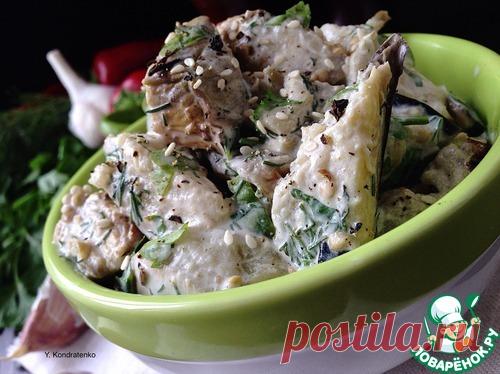 Закуска из баклажанов - кулинарный рецепт