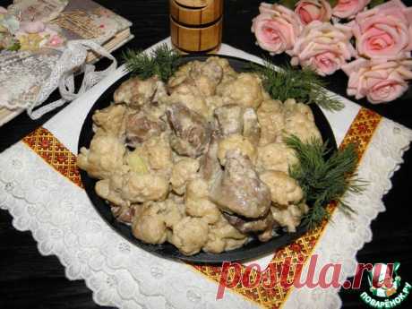 Куриная печень с цветной капустой Кулинарный рецепт