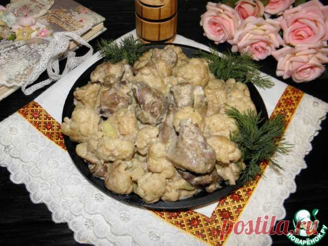 Куриная печень с цветной капустой Кулинарный рецепт