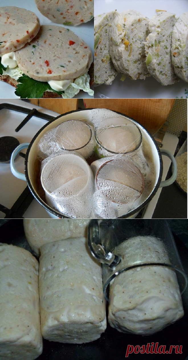 Для ценителей домашней кухни;)) Вареная колбаса в кружке — Вкусные рецепты