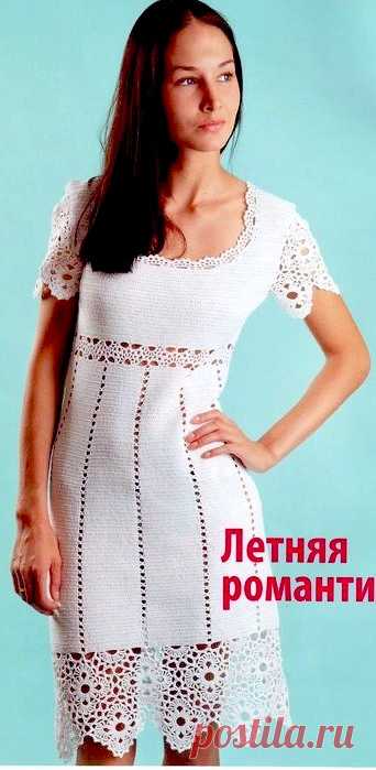 Вязание крючком для женщин Платье