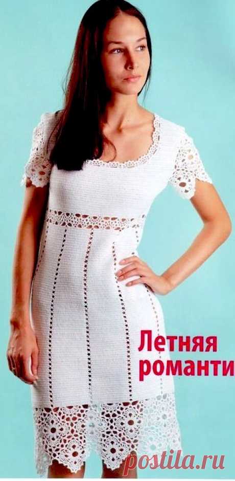 Вязание крючком для женщин Платье
